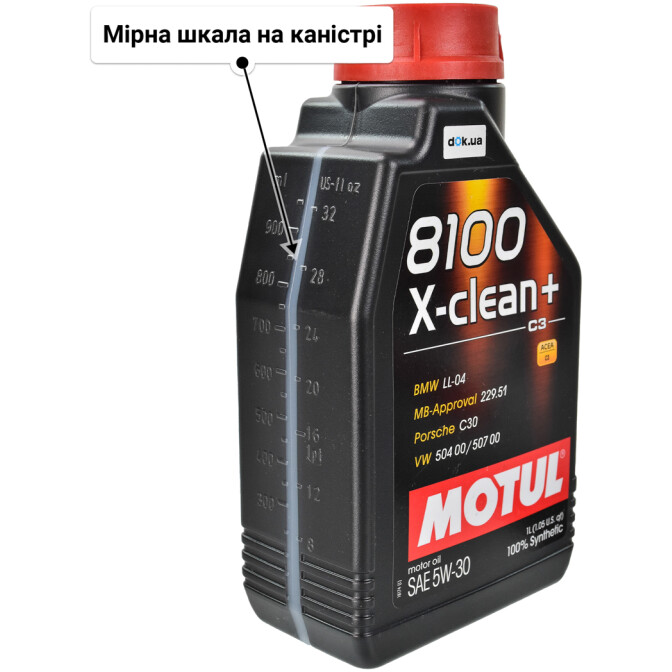 Motul 8100 X-Clean+ 5W-30 (1 л) моторна олива 1 л