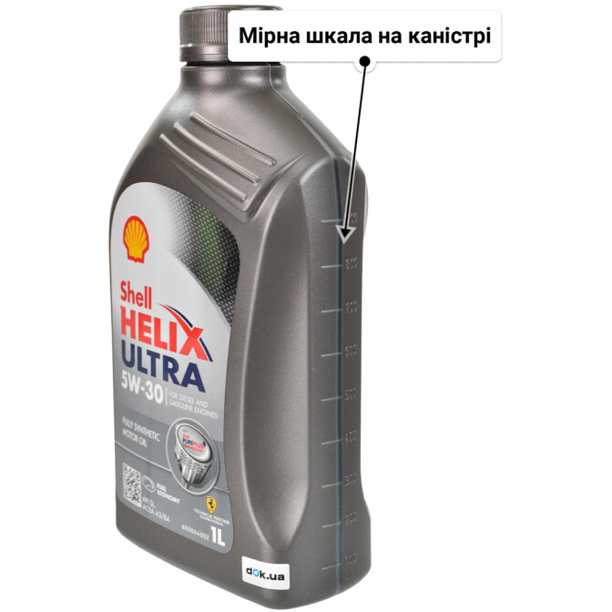 Моторна олива Shell Helix Ultra 5W-30 для Ford Orion 1 л