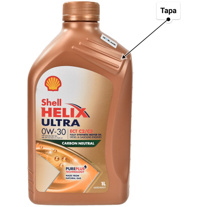 Shell Helix Ultra ECT С2/С3 0W-30 (1 л) моторное масло 1 л