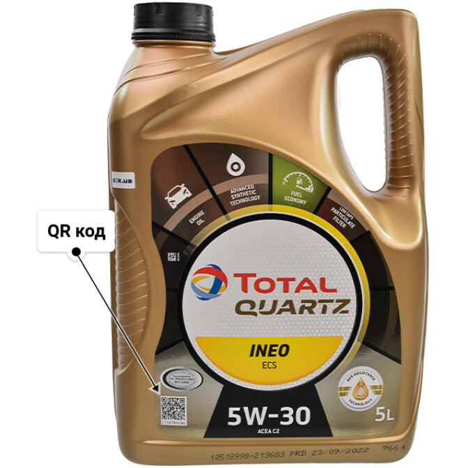 Total Quartz Ineo ECS 5W-30 (5 л) моторное масло 5 л