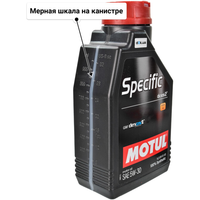 Моторное масло Motul Specific Dexos 2 5W-30 для Smart Forfour 1 л
