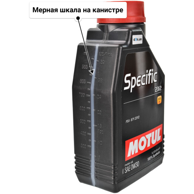 Моторное масло Motul Specific 2312 0W-30 1 л