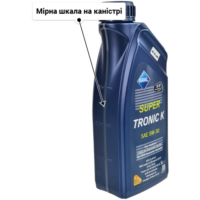 Моторна олива Aral SuperTronic K 5W-30 1 л