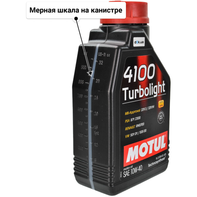 Motul 4100 Turbolight 10W-40 (1 л) моторное масло 1 л