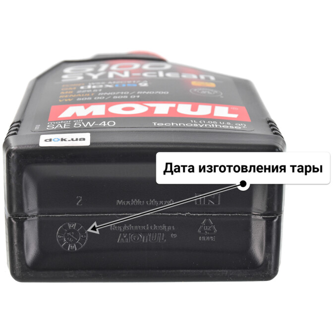 Motul 6100 Syn-Clean 5W-40 моторное масло 1 л