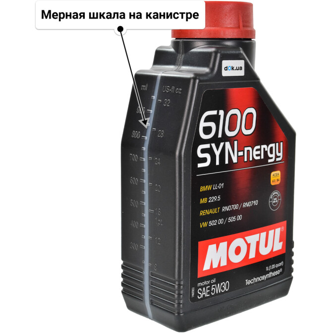 Motul 6100 SYN-nergy 5W-30 (1 л) моторное масло 1 л
