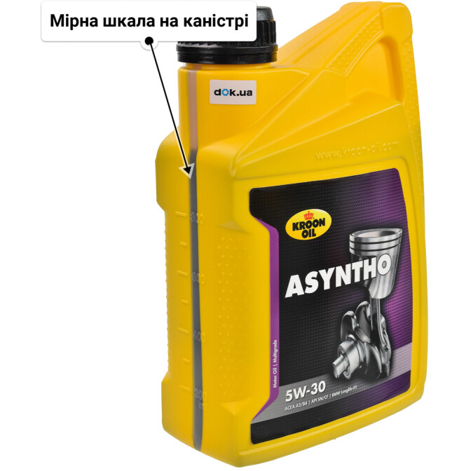 Моторна олива Kroon Oil Asyntho 5W-30 для Hyundai Matrix 1 л