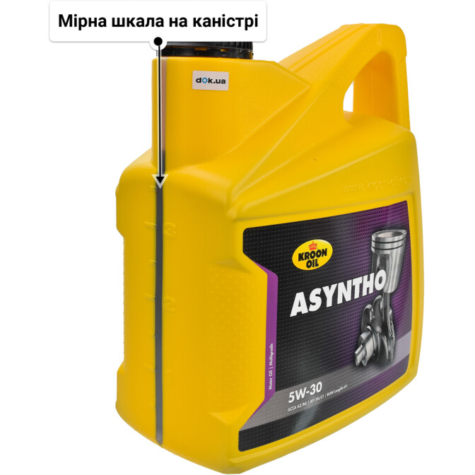 Моторна олива Kroon Oil Asyntho 5W-30 для Hyundai Matrix 4 л