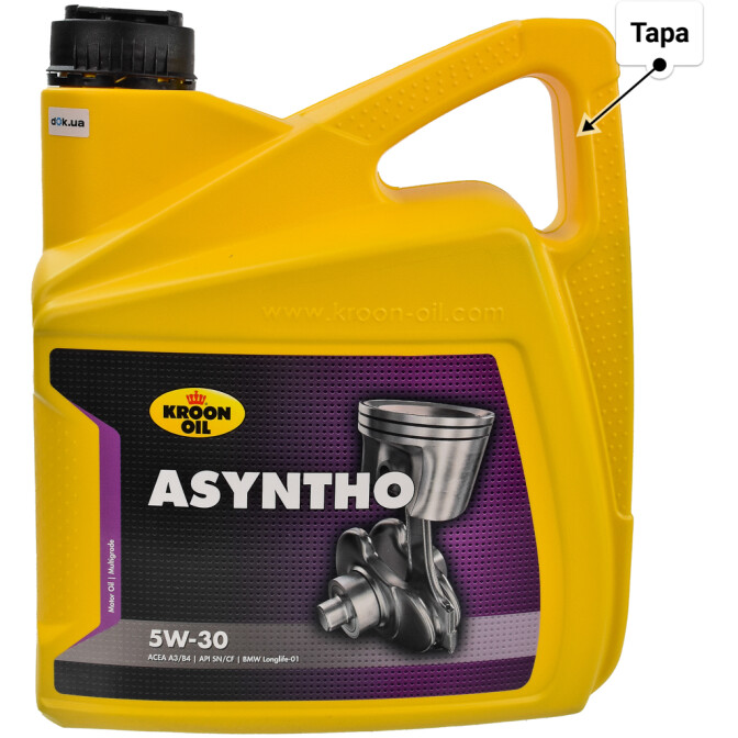 Моторное масло Kroon Oil Asyntho 5W-30 для Chevrolet Orlando 4 л