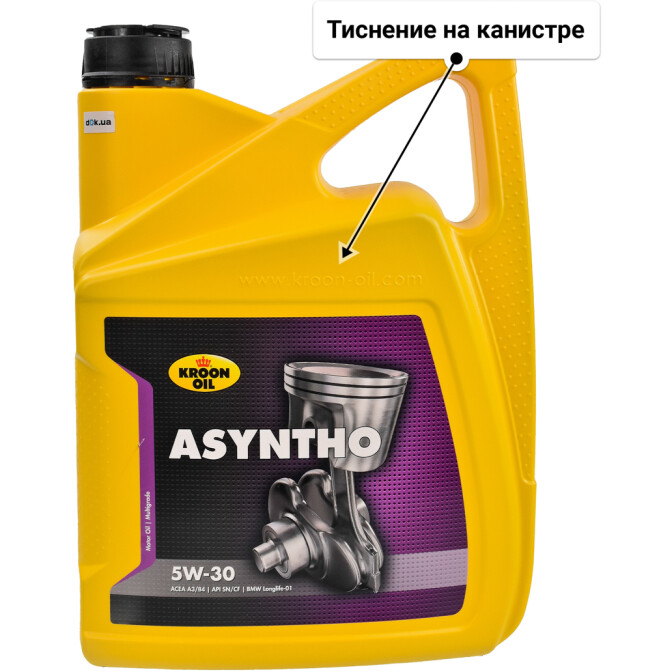 Моторное масло Kroon Oil Asyntho 5W-30 для Hyundai i20 5 л