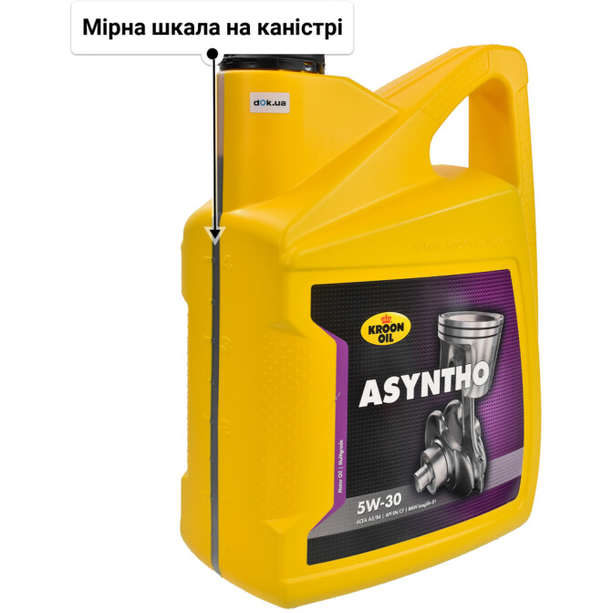Моторна олива Kroon Oil Asyntho 5W-30 для Kia Rio 5 л