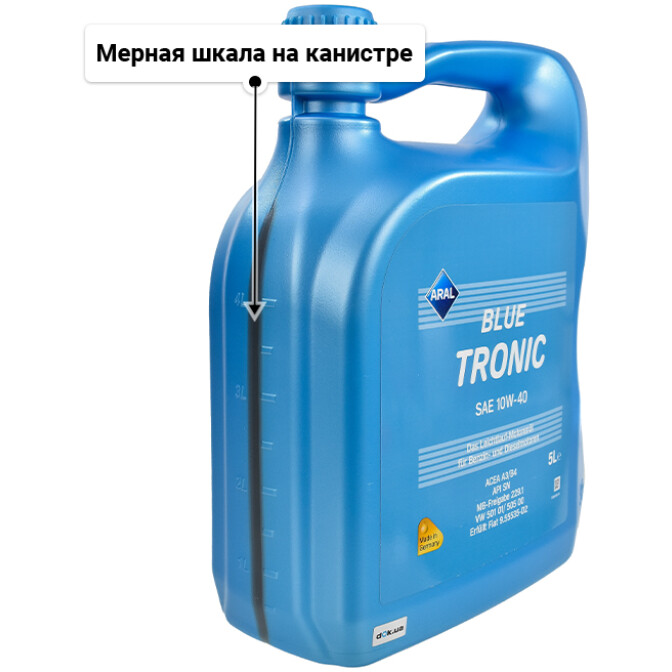 Моторное масло Aral BlueTronic 10W-40 5 л