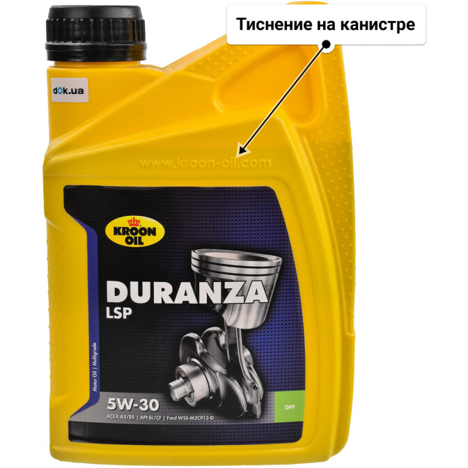 Моторное масло Kroon Oil Duranza LSP 5W-30 для Chevrolet Zafira 1 л