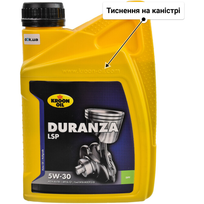 Моторна олива Kroon Oil Duranza LSP 5W-30 1 л