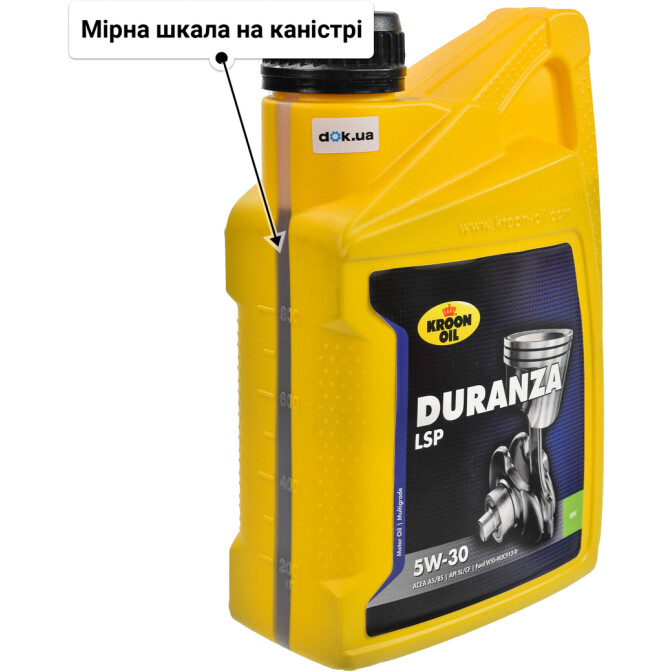 Kroon Oil Duranza LSP 5W-30 моторна олива 1 л