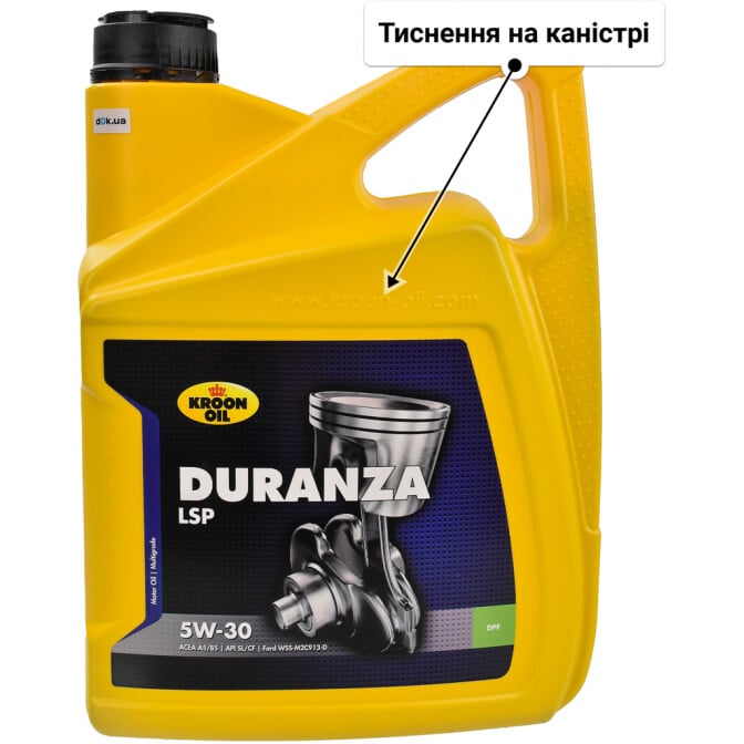Моторна олива Kroon Oil Duranza LSP 5W-30 5 л