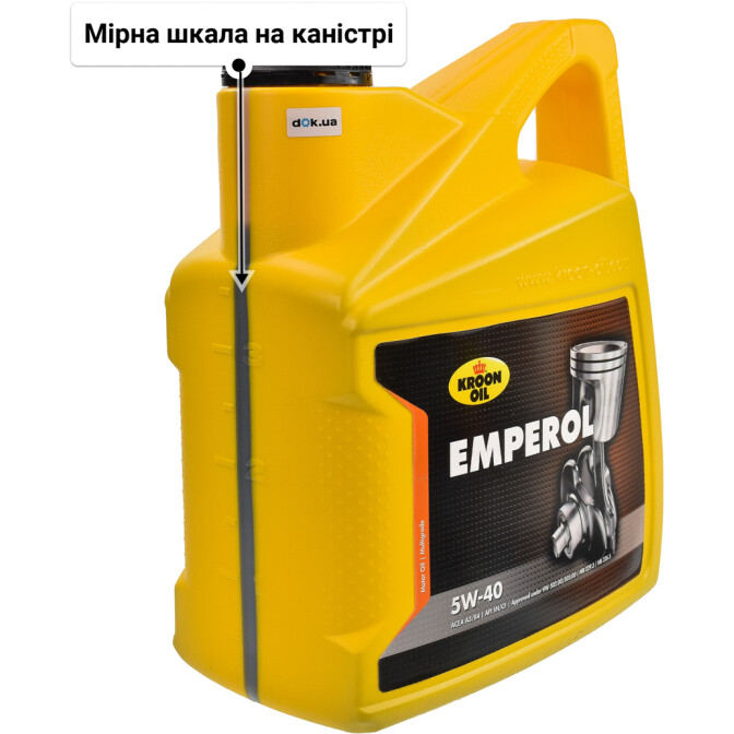 Моторна олива Kroon Oil Emperol 5W-40 для Fiat Scudo 4 л