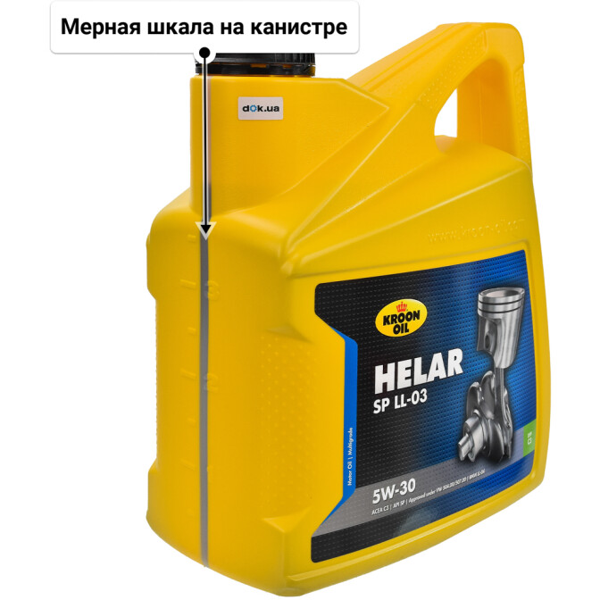Моторное масло Kroon Oil Helar SP LL-03 5W-30 для Daewoo Tico 4 л