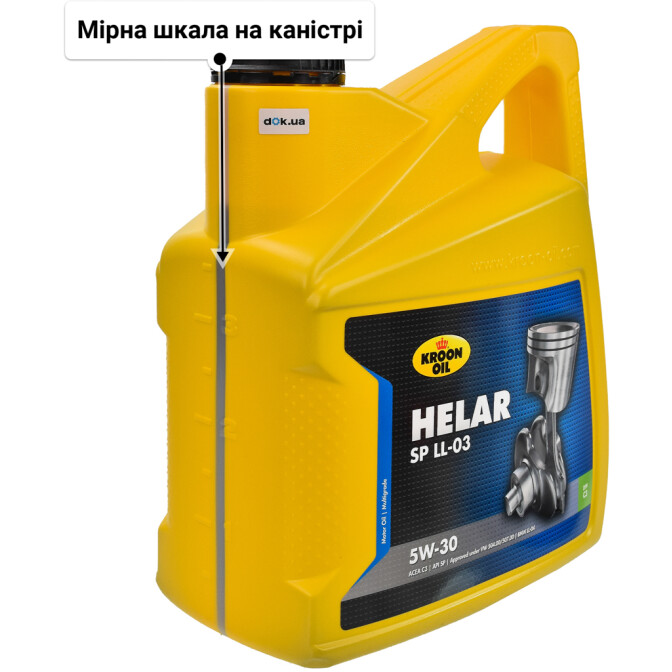 Моторна олива Kroon Oil Helar SP LL-03 5W-30 4 л