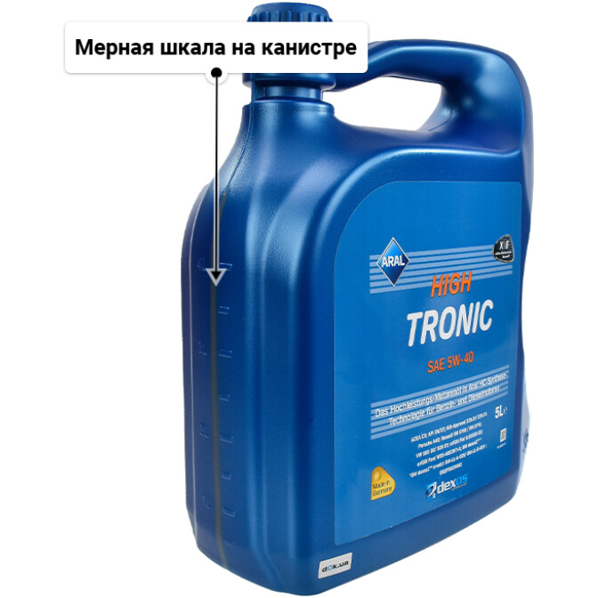 Моторное масло Aral HighTronic 5W-40 для Renault Scenic 5 л