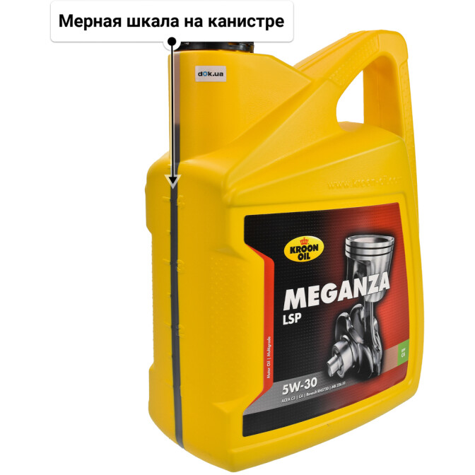 Kroon Oil Meganza LSP 5W-30 (5 л) моторное масло 5 л