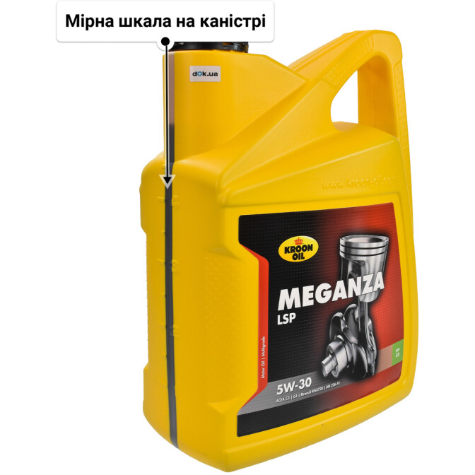 Моторна олива Kroon Oil Meganza LSP 5W-30 5 л