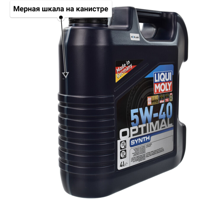 Моторное масло Liqui Moly Optimal Synth 5W-40 для Renault Fluence 4 л