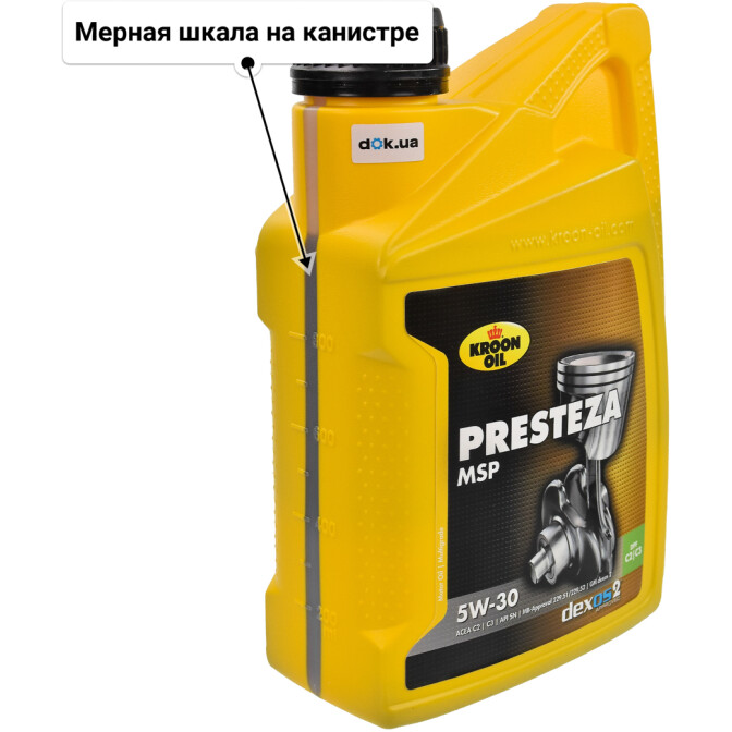 Моторное масло Kroon Oil Presteza MSP 5W-30 для Nissan Cube 1 л