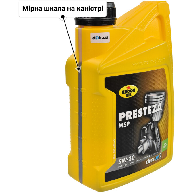 Kroon Oil Presteza MSP 5W-30 моторна олива 1 л
