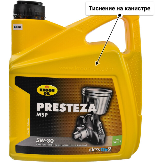 Моторное масло Kroon Oil Presteza MSP 5W-30 для Kia Carnival 4 л
