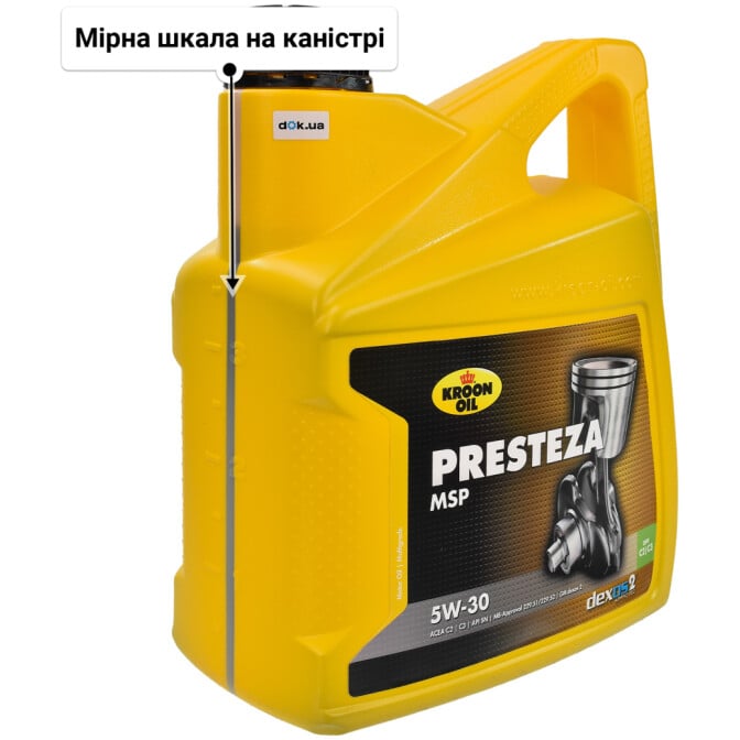 Kroon Oil Presteza MSP 5W-30 (4 л) моторна олива 4 л