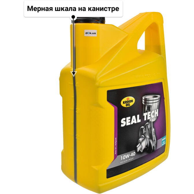 Kroon Oil Seal Tech 10W-40 (5 л) моторное масло 5 л
