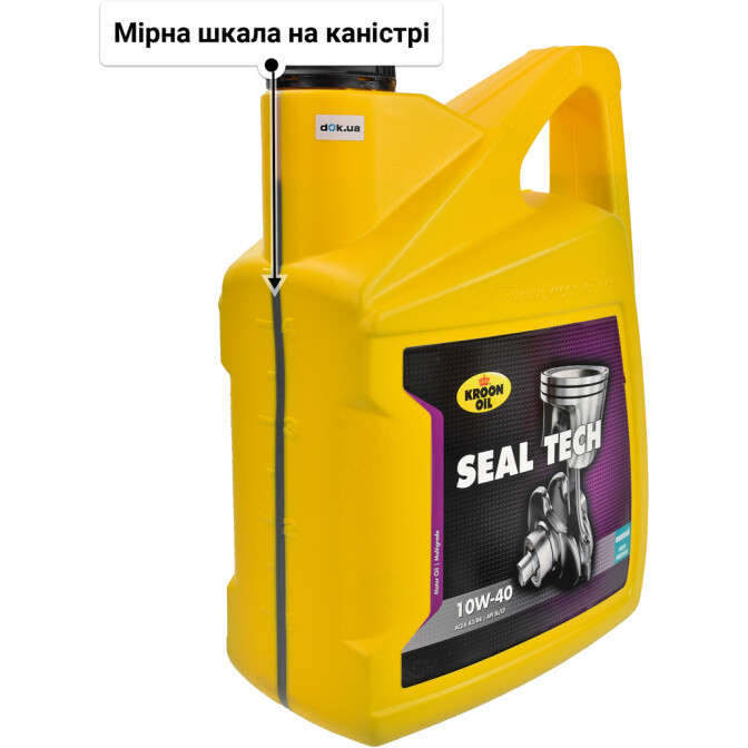 Моторна олива Kroon Oil Seal Tech 10W-40 5 л