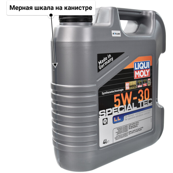 Моторное масло Liqui Moly Special Tec LL 5W-30 для Ford Mustang 4 л