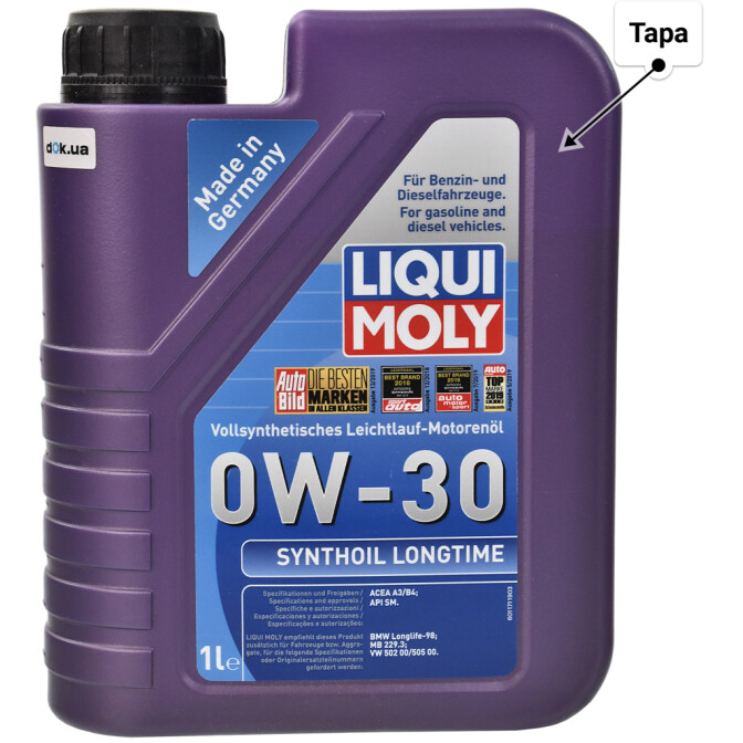 Моторна олива Liqui Moly Synthoil Longtime 0W-30 1 л