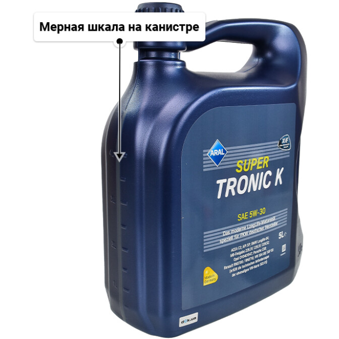 Моторное масло Aral SuperTronic K 5W-30 5 л