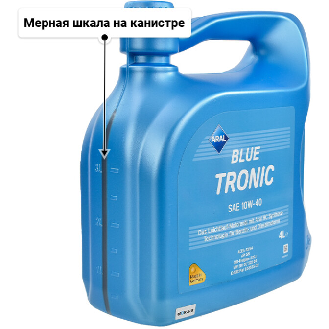 Aral BlueTronic 10W-40 (4 л) моторное масло 4 л