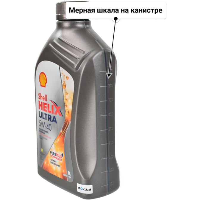 Моторное масло Shell Helix Ultra 5W-40 для Land Rover Discovery 1 л