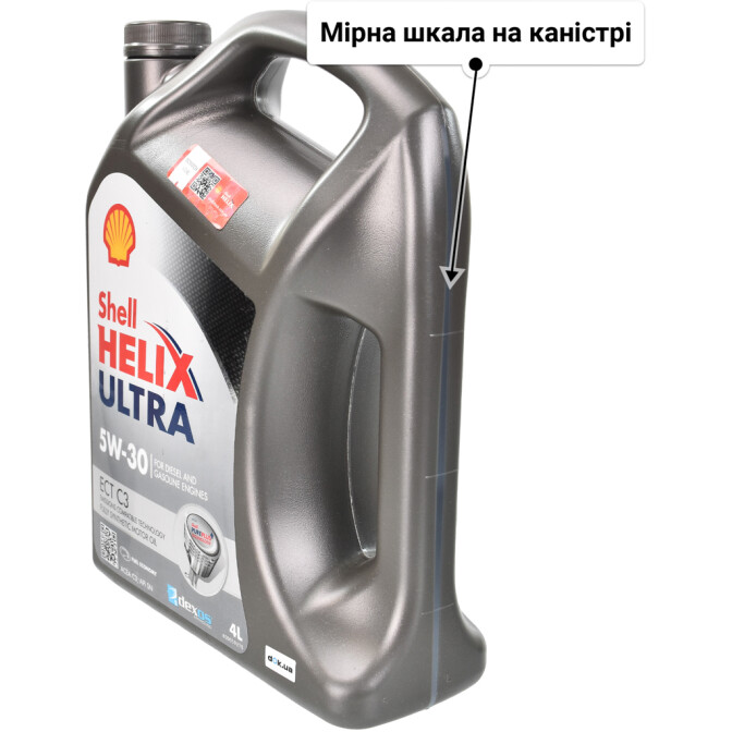 Моторна олива Shell Helix Ultra ECT C3 5W-30 для Mercedes G-modell 4 л