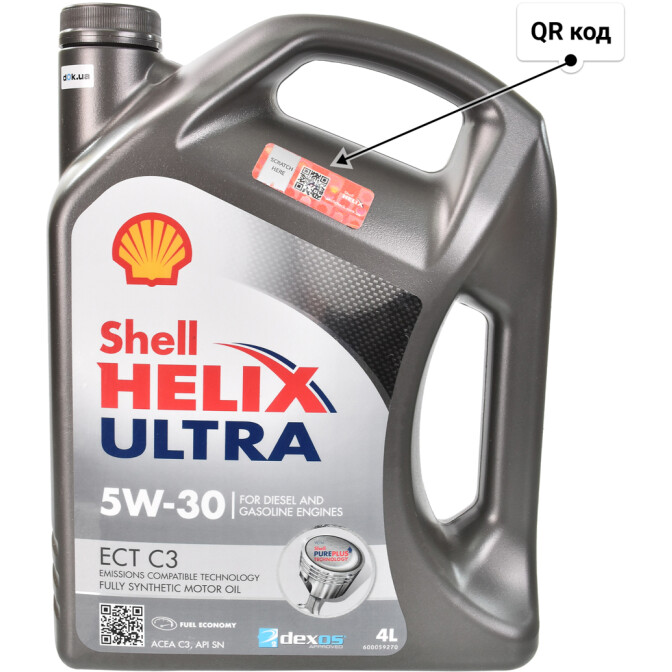Моторное масло Shell Helix Ultra ECT C3 5W-30 для Mitsubishi L200 4 л