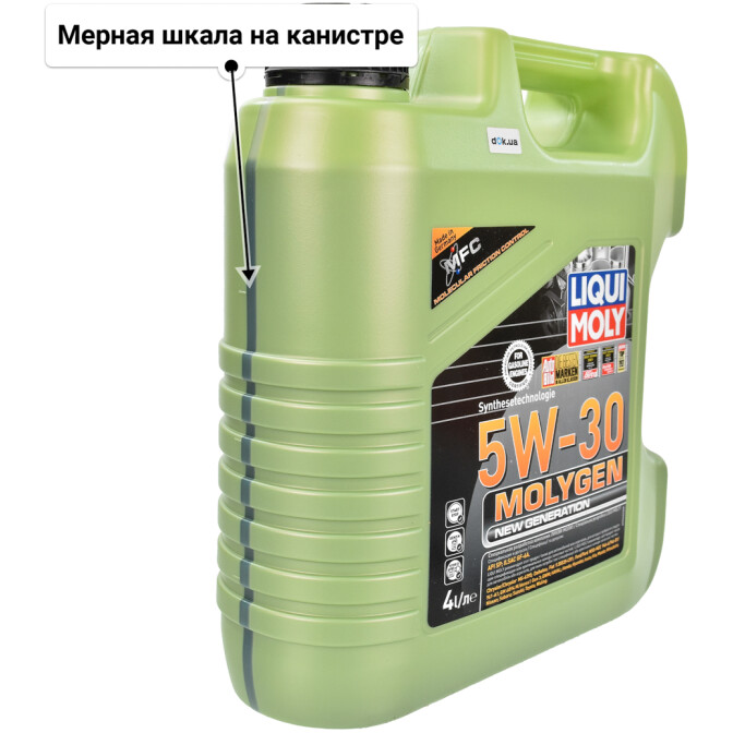 Моторное масло Liqui Moly Molygen New Generation 5W-30 4 л
