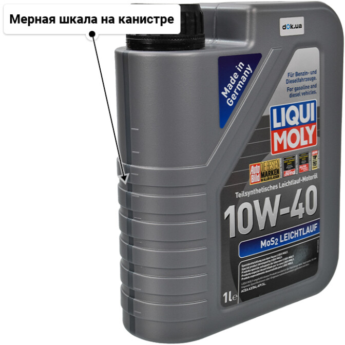 Моторное масло Liqui Moly MoS2 Leichtlauf 10W-40 для Citroen ZX 1 л
