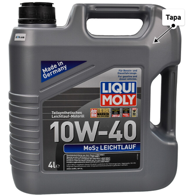 Liqui Moly MoS2 Leichtlauf 10W-40 (4 л) моторна олива 4 л