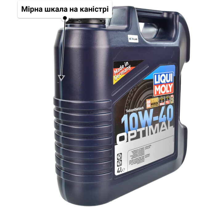 Моторна олива Liqui Moly Optimal 10W-40 для Citroen Xantia 4 л