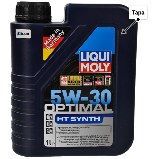 Моторна олива Liqui Moly Optimal HT Synth 5W-30 для Hyundai Elantra 1 л