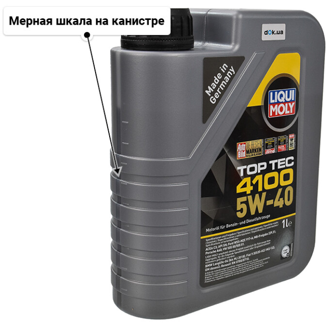 Моторное масло Liqui Moly Top Tec 4100 5W-40 для Citroen Nemo 1 л