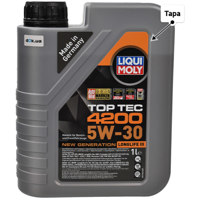 Моторное масло Liqui Moly Top Tec 4200 5W-30 для Honda Stream 1 л