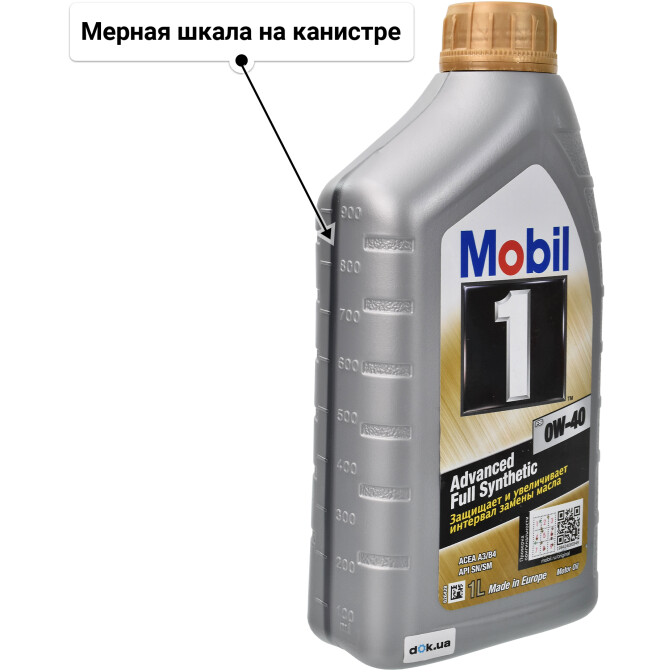 Моторное масло Mobil 1 FS 0W-40 1 л
