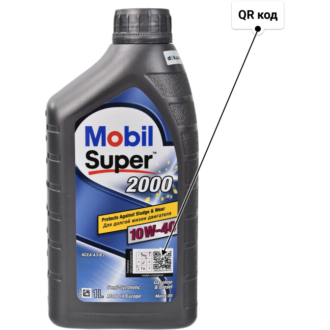 Моторное масло Mobil Super 2000 X1 10W-40 1 л