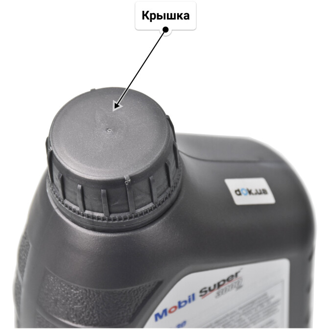 Моторное масло Mobil Super 3000 XE 5W-30 1 л